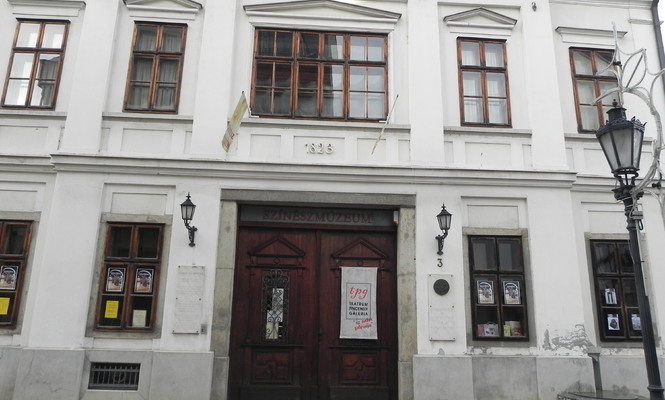Museum of Theatre History and Performing Arts