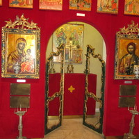 Hungarian Orthodox Museum