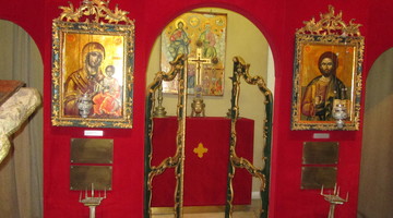 Музей Венгерской Православной Церкви