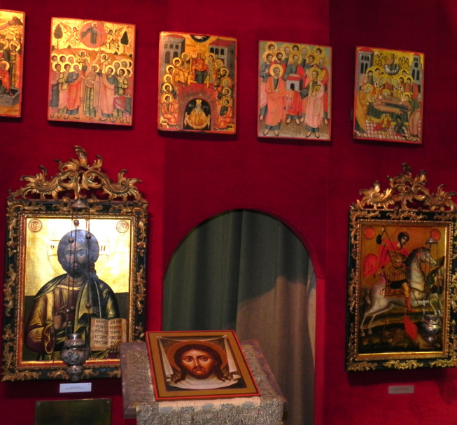 Hungarian Ortodox Museum