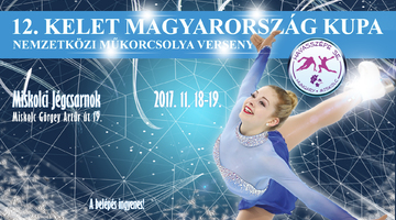 12th East Hungary Cup - International Figure Skating Competition