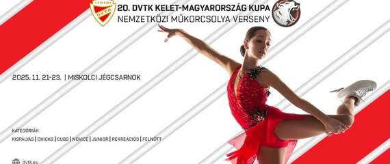 20. DVTK Kelet-Magyarország Kupa