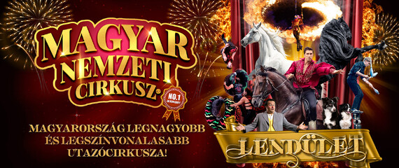 Hungarian National Circus