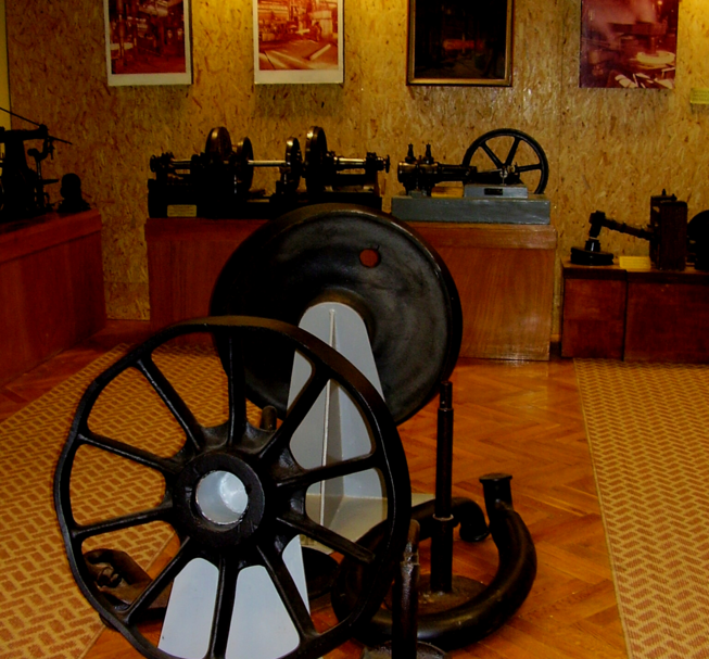 Metallurgical Museum